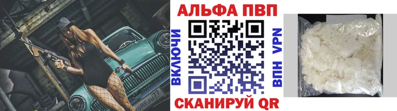 Цена Кандалакша ГЕРОИН  КОКАИН  Меф  ГАШИШ  Галлюциногенные грибы 