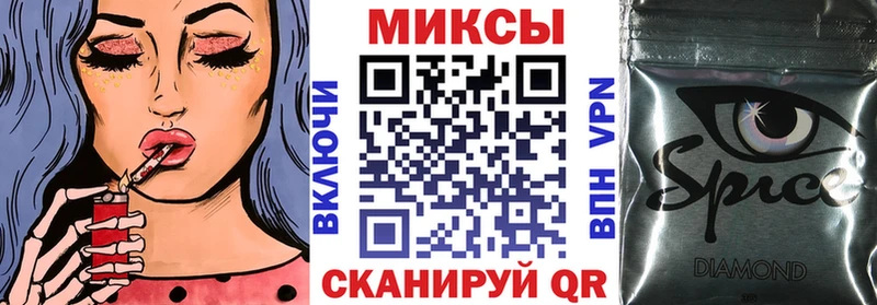 БУТИРАТ BDO  Кандалакша 