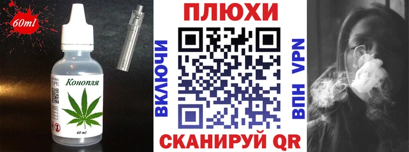 Canna-Cookies конопля  shop официальный сайт  Кандалакша  продажа наркотиков 