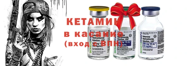 mix Бугульма