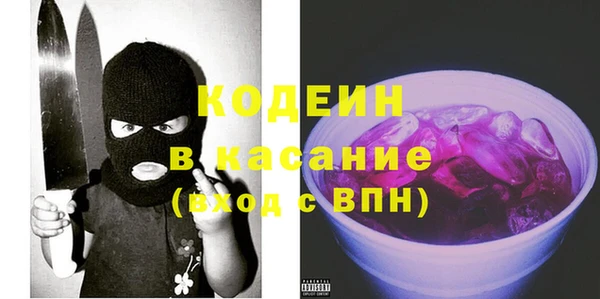 а пвп мука Лиски