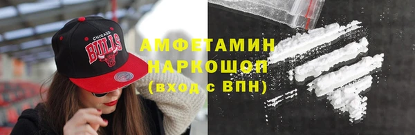 mix Бугульма