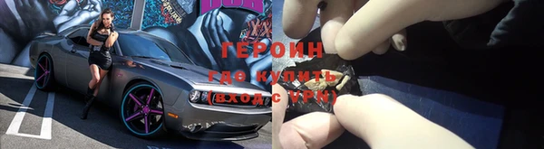 mix Бугульма
