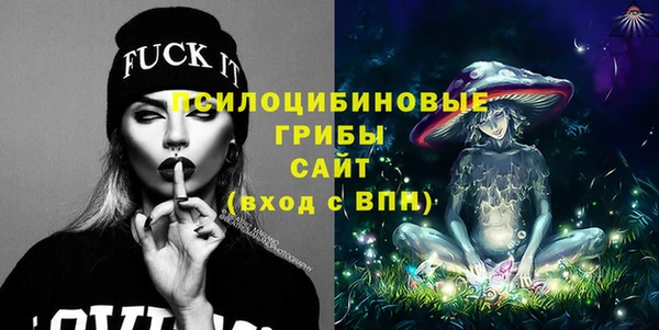 mix Бугульма