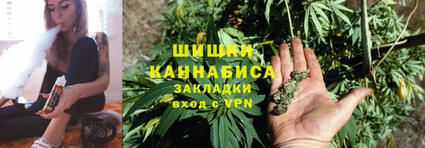 mix Бугульма