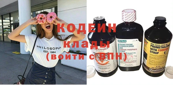 mix Бугульма
