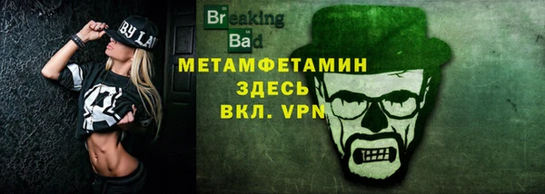 mix Бугульма