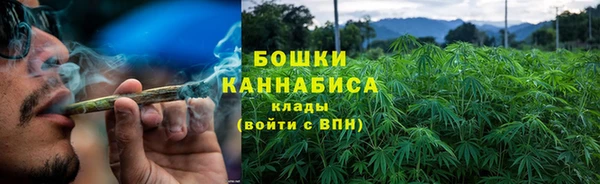 mix Бугульма