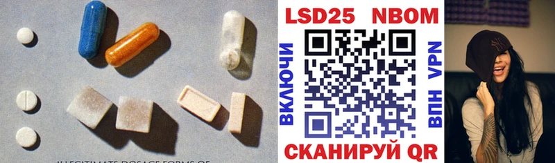 shop официальный сайт  Кандалакша  ЛСД экстази ecstasy 