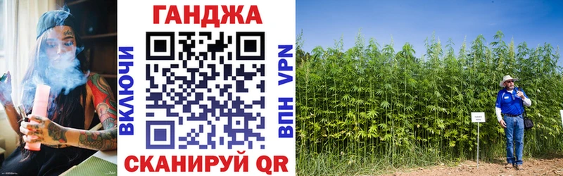 Шишки марихуана SATIVA & INDICA  Кандалакша 